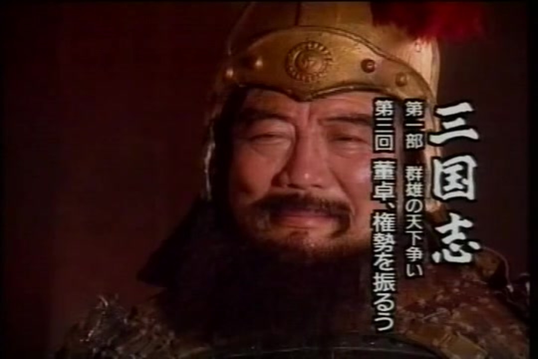 人気の 悲しいときはいつも 動画 40本 ニコニコ動画