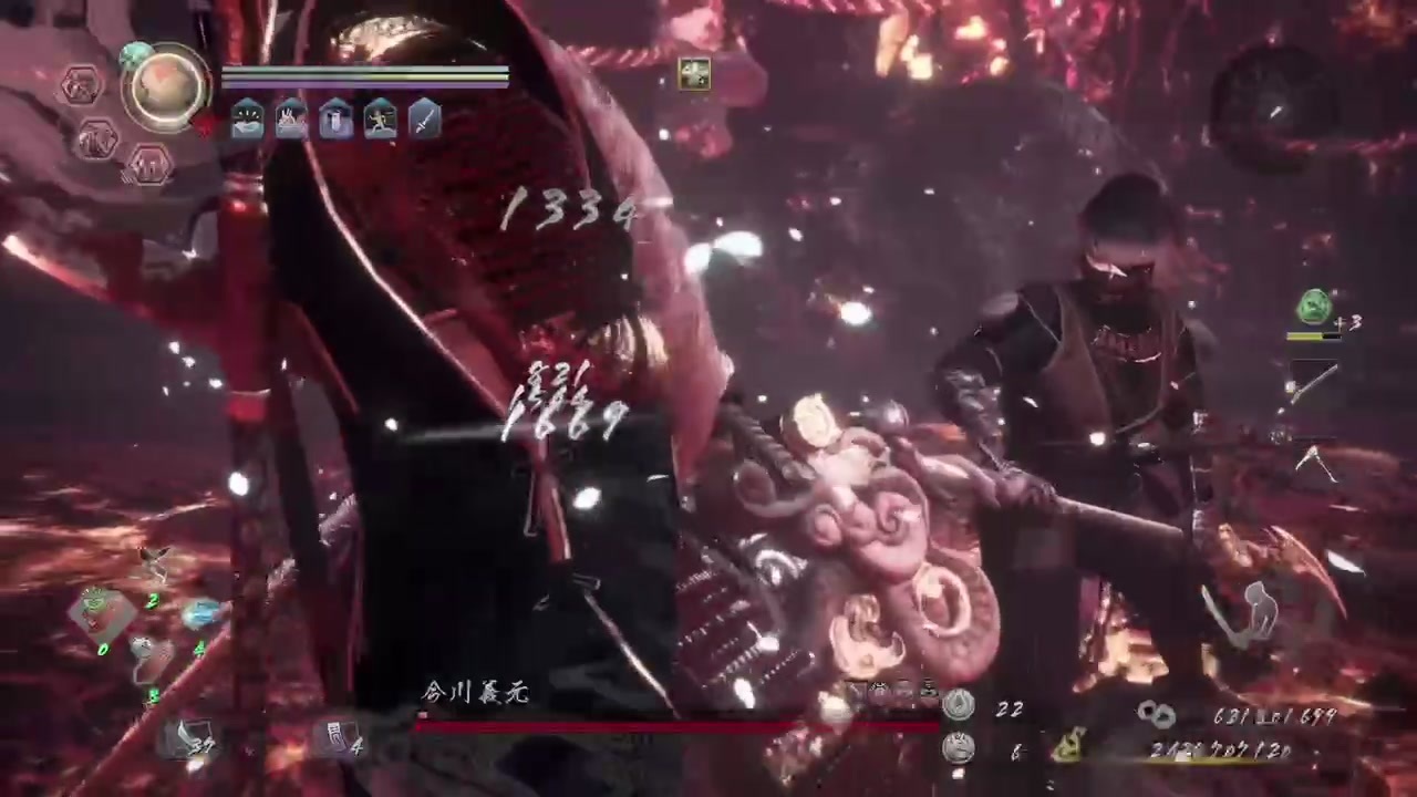 仁王2 薙刀鎌 ニコニコ動画