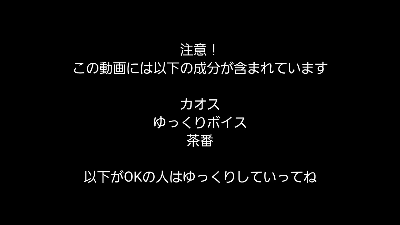 人気の デレビィ 動画 31本 ニコニコ動画