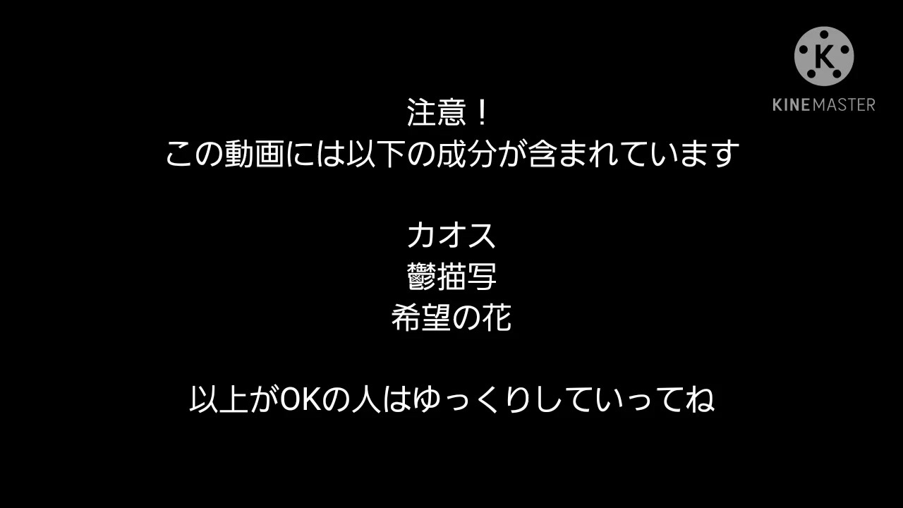 人気の デレビィ 動画 31本 ニコニコ動画