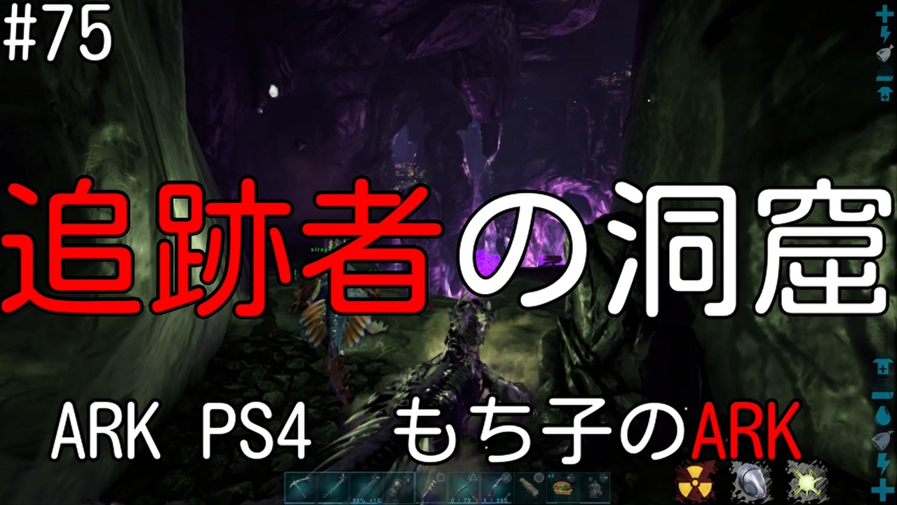 Ark コマンド 恐竜 リセット Ark Survival Evolved コマンド一覧