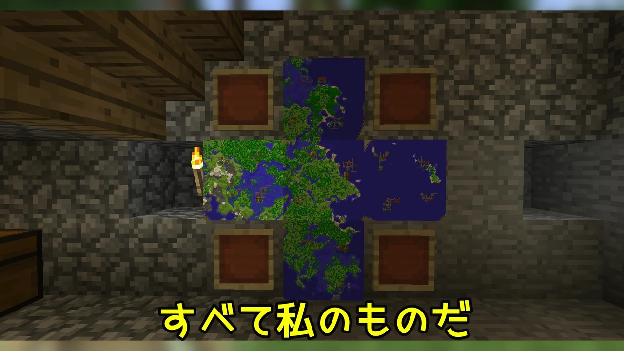 人気の Pixelmon 動画 456本 ニコニコ動画