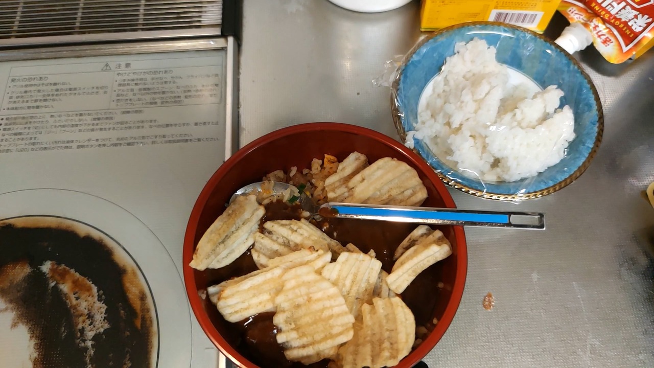 人気の オリジナルメニュー 動画 19本 ニコニコ動画