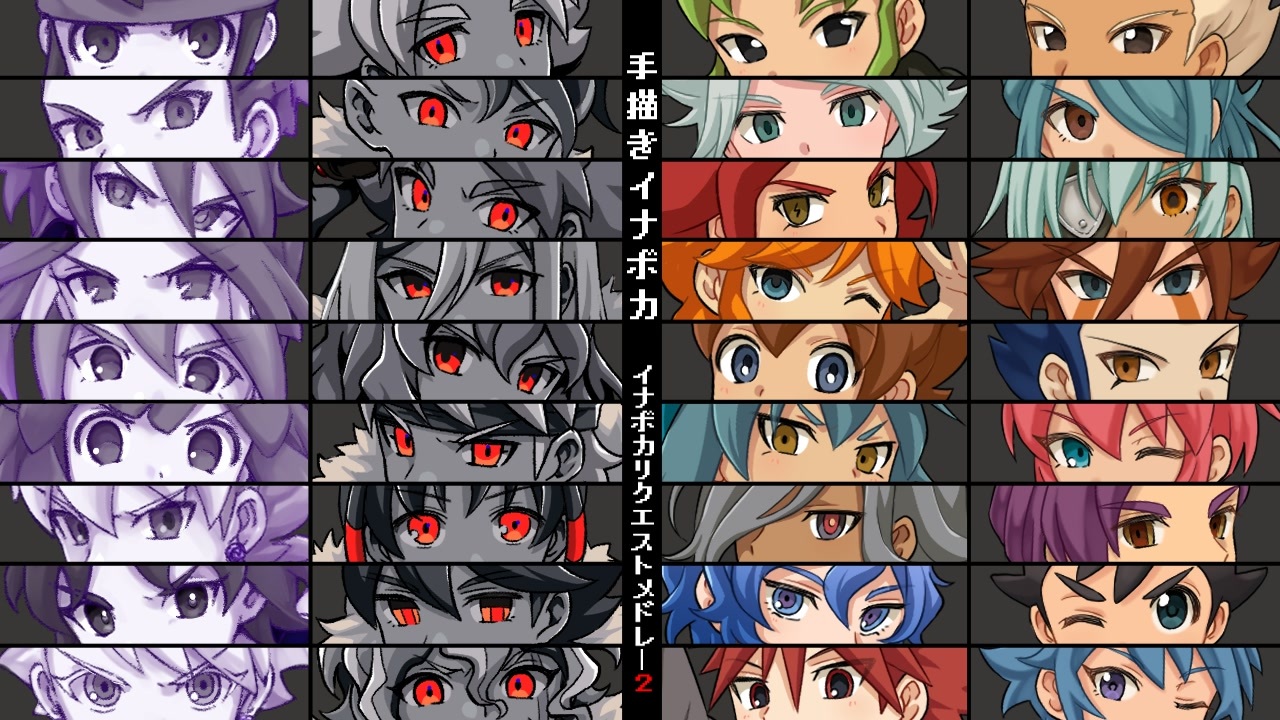 人気の うp主は世宇子中出身 動画 98本 ニコニコ動画