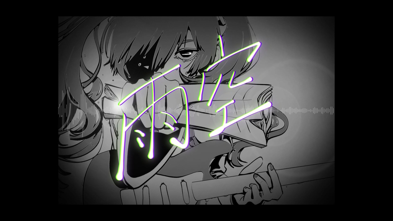 人気の 546 動画 27本 ニコニコ動画