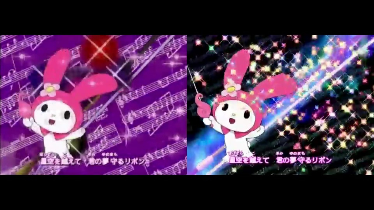 メロディー 歌詞 オト