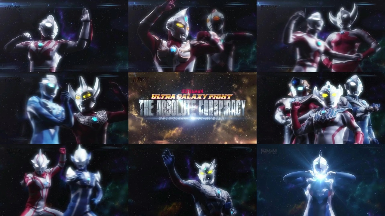 ZERO to INFINITY ニコニコ動画