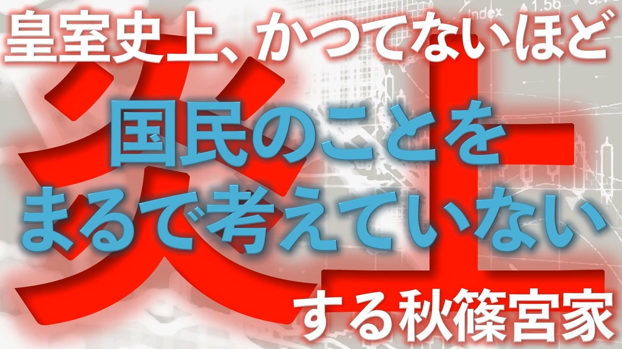 コピペ 小室 圭