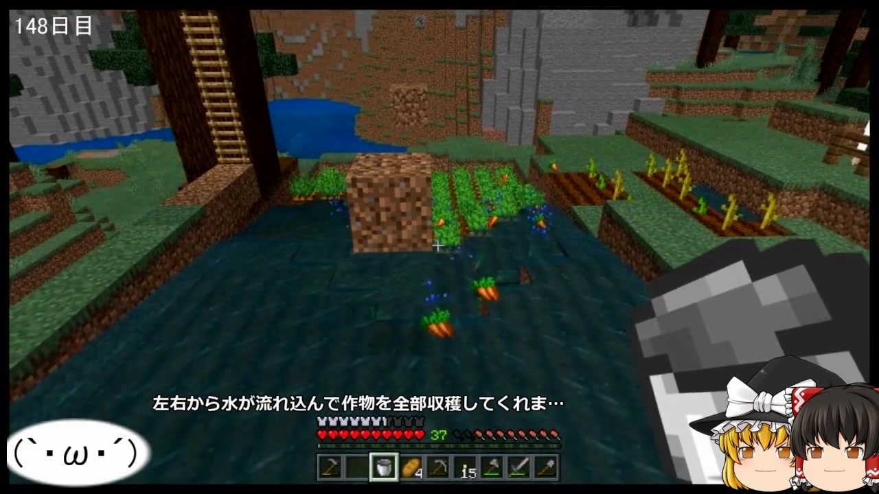 人気の Mineｃｒａｆｔ 動画 1 303本 12 ニコニコ動画