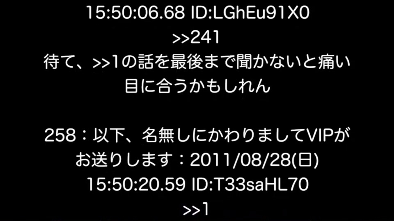 アワビでオナヌーしたら死にかけた ニコニコ動画