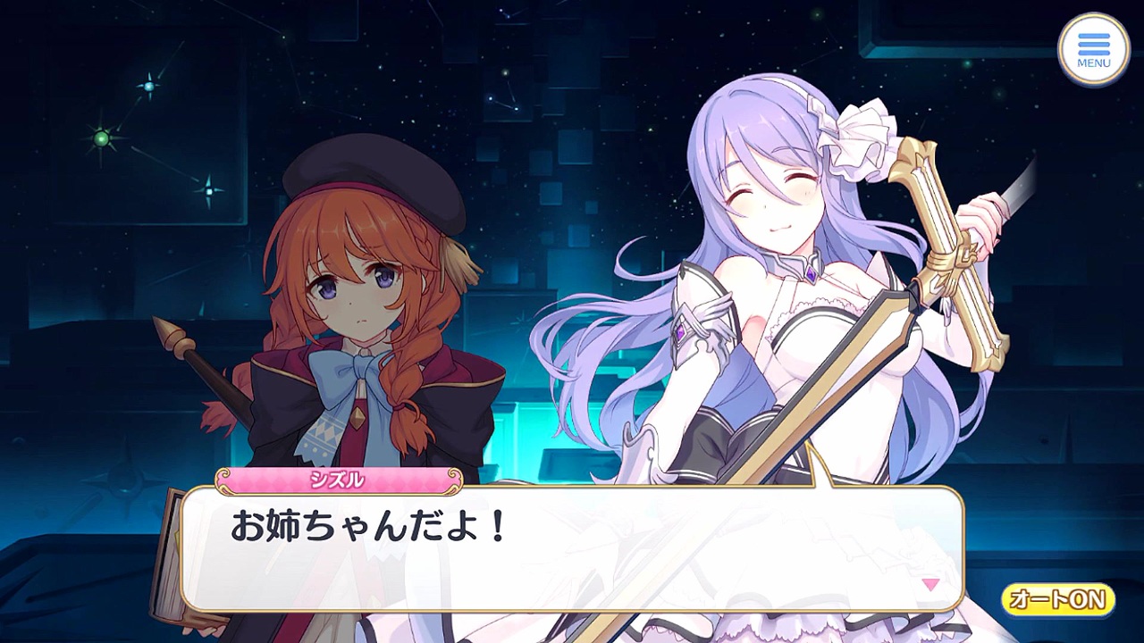 人気の 深淵を覗く時深淵もまたあなたを覗いている 動画 13本 ニコニコ動画