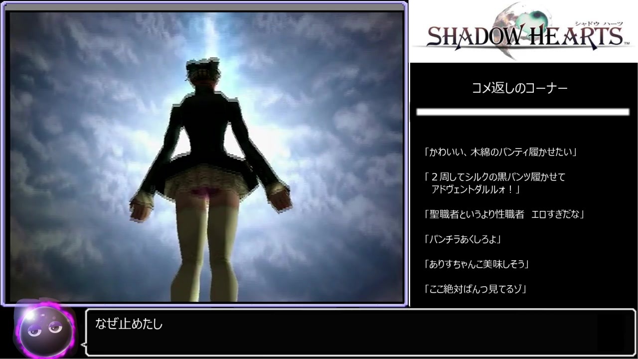 人気の 純正統派超大作rpg 動画 49本 ニコニコ動画