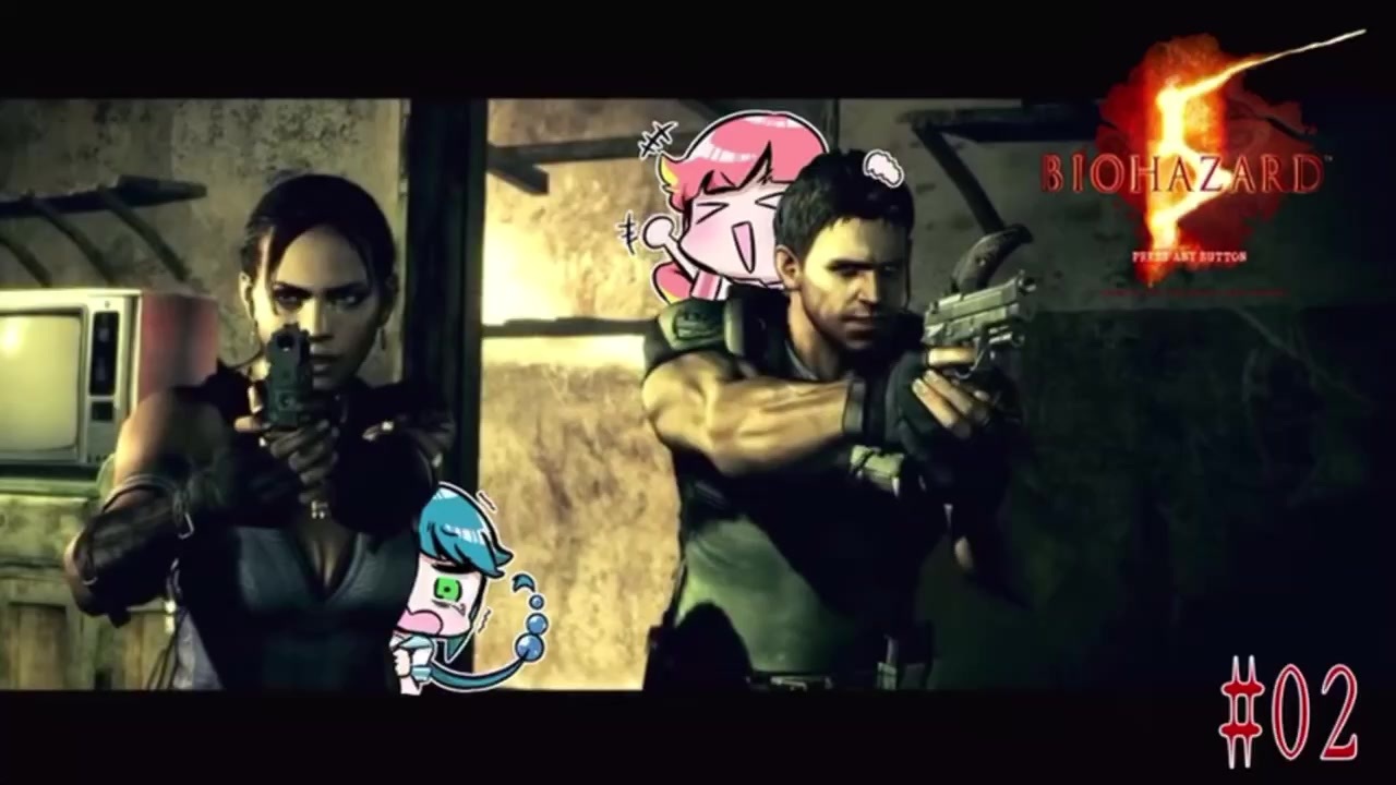 人気の ｂｉｏｈａｚａｒｄ5 動画 1 5本 3 ニコニコ動画