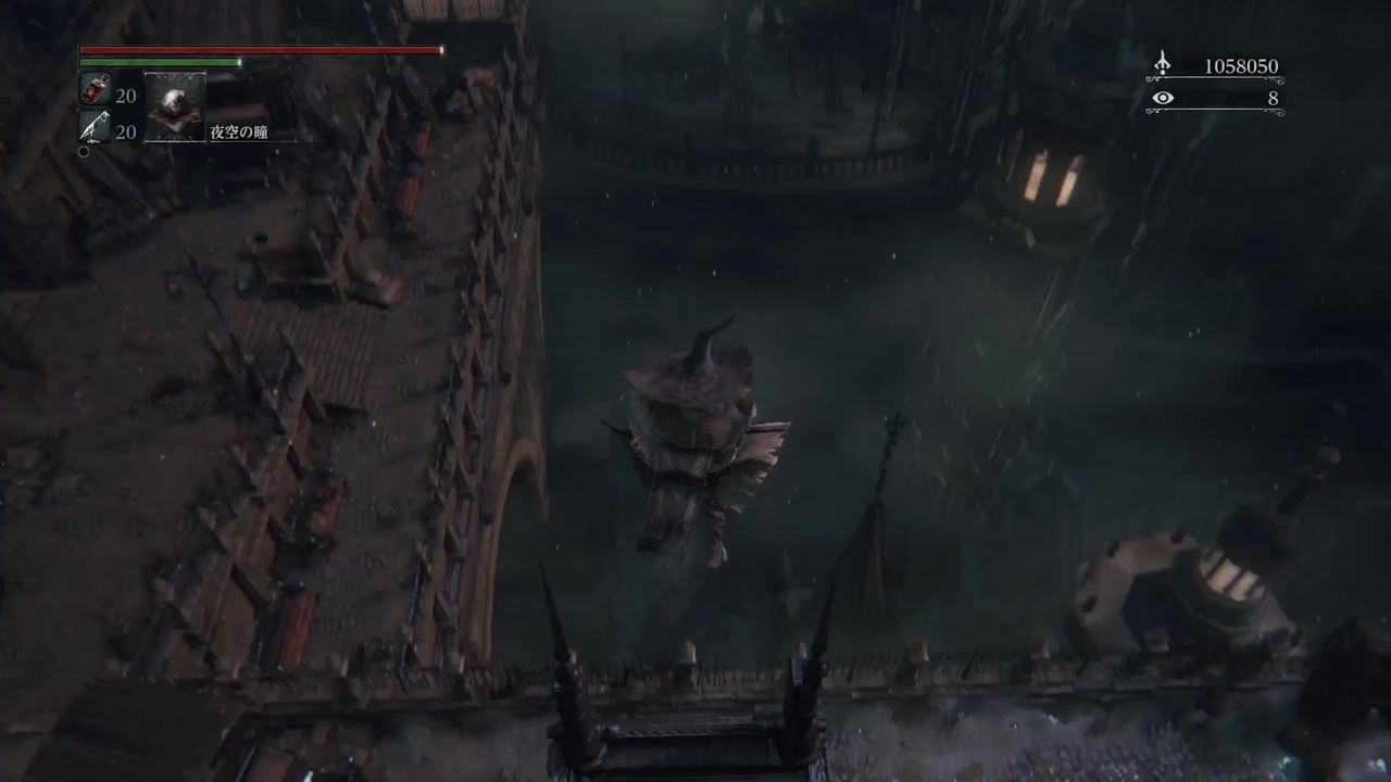 Bloodborne カレル文字 獣 の落下ダメージ軽減効果検証 ニコニコ動画