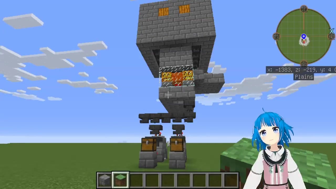 Minecraft 全自動焼き鳥製造機 作り方 アクトらいぶ ニコニコ動画