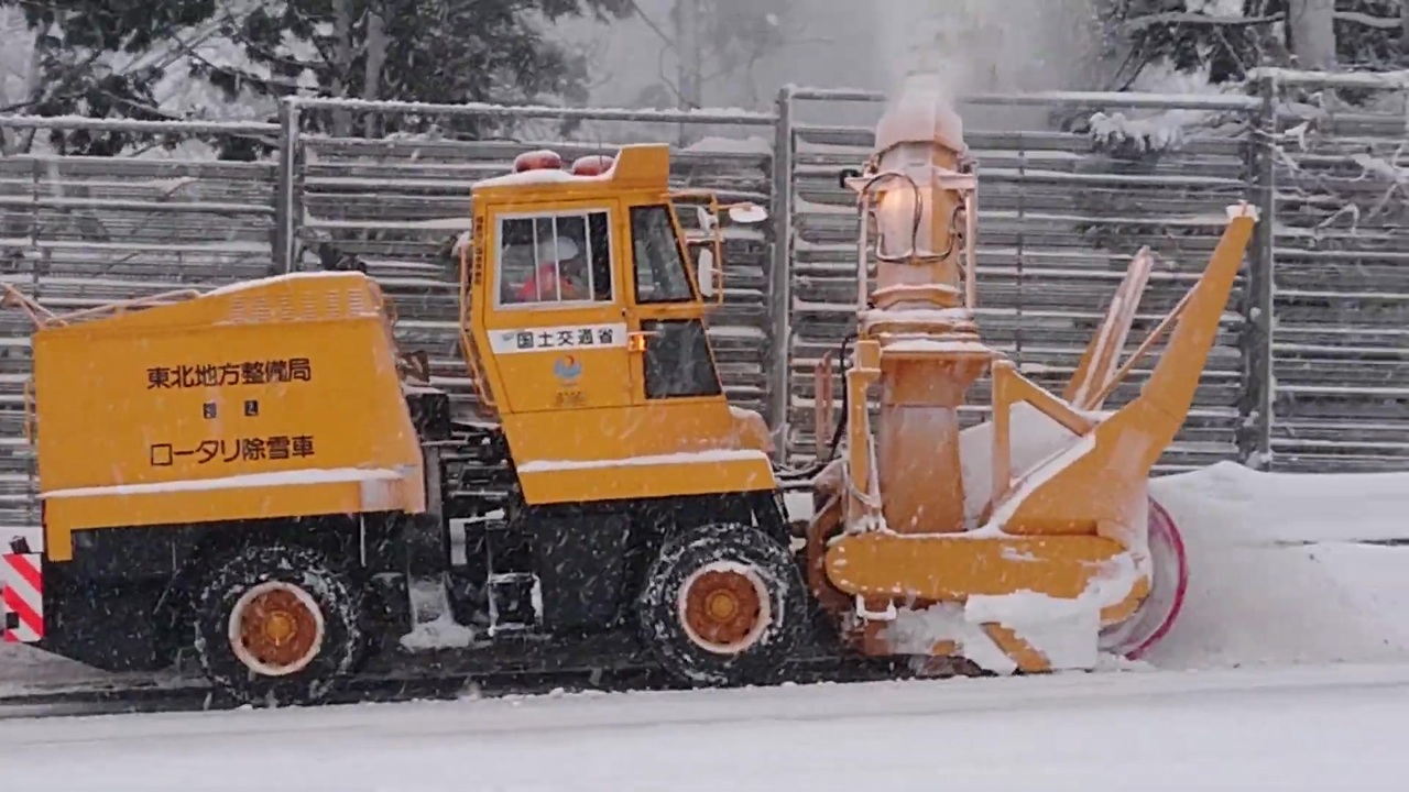 国交省のロータリー式除雪車 ニコニコ動画