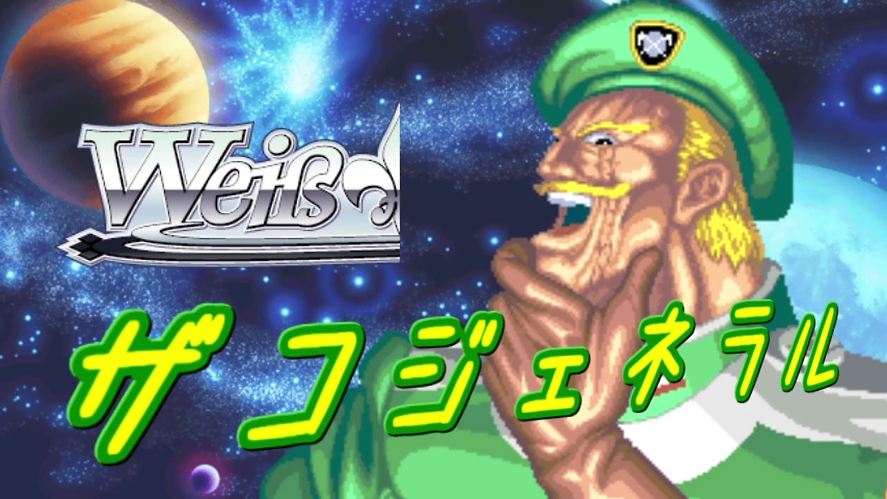 人気の ゲーム ランサーが死んだ 動画 75本 ニコニコ動画