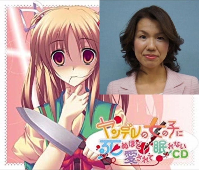 人気の 豊田真由子 動画 193本 ニコニコ動画