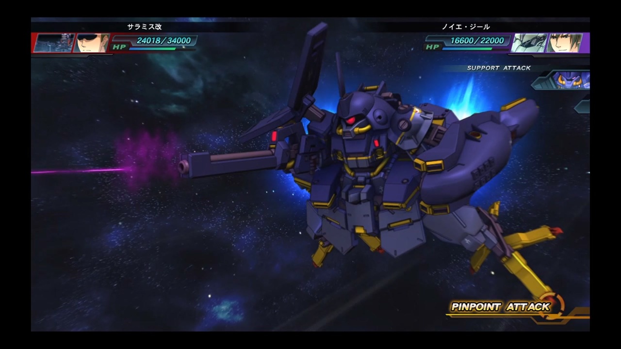 Sdガンダム G Generation Genesis 実況プレイpart1 機動戦士zガンダム 混沌の果てに Cパート ニコニコ動画