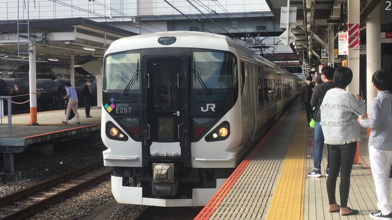 E257系M-111編成 特急かいじ70号 八王子駅2番線発車 - ニコニコ動画