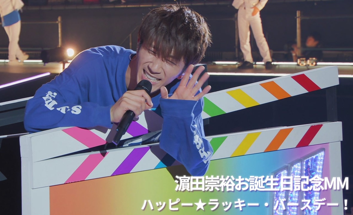 人気の 濵田崇裕 動画 4本 ニコニコ動画