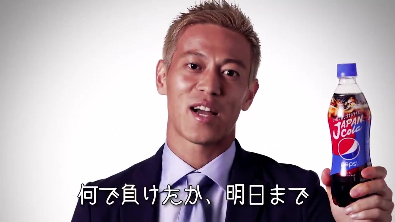 なんで 負け たか 明日 まで に 考え と いて ください