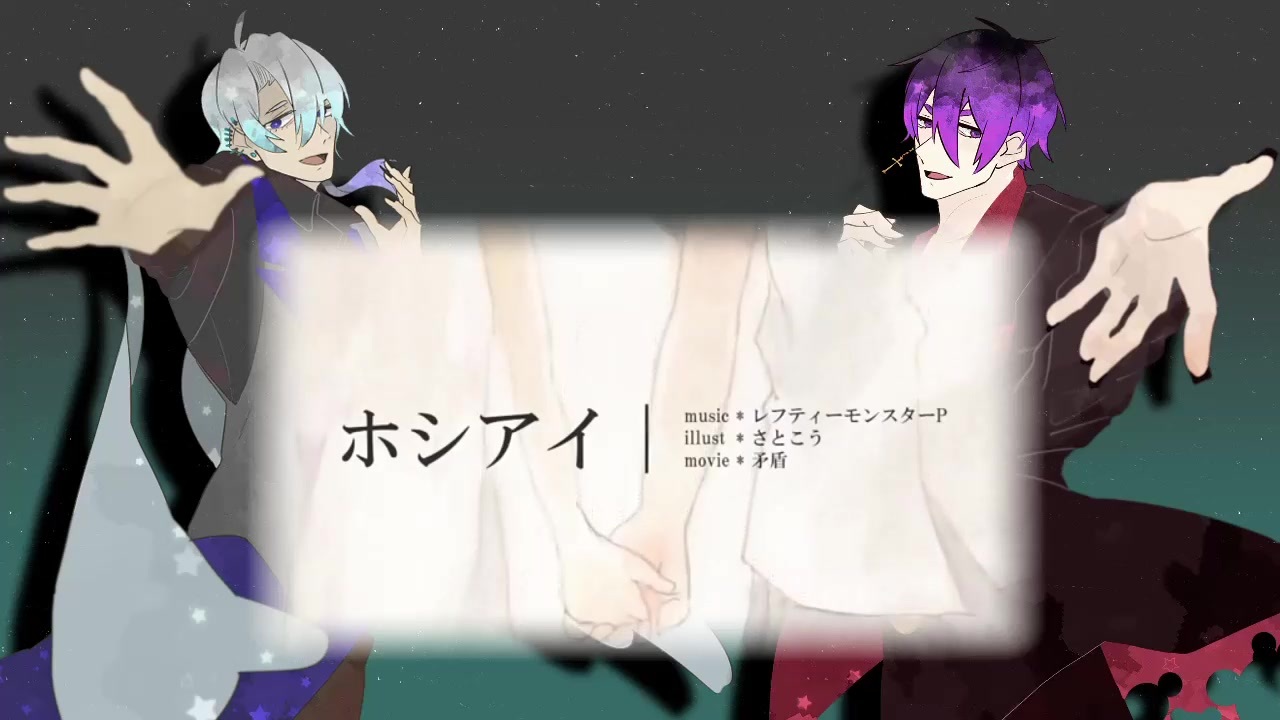 人気の レフティモンスターp 動画 31本 ニコニコ動画