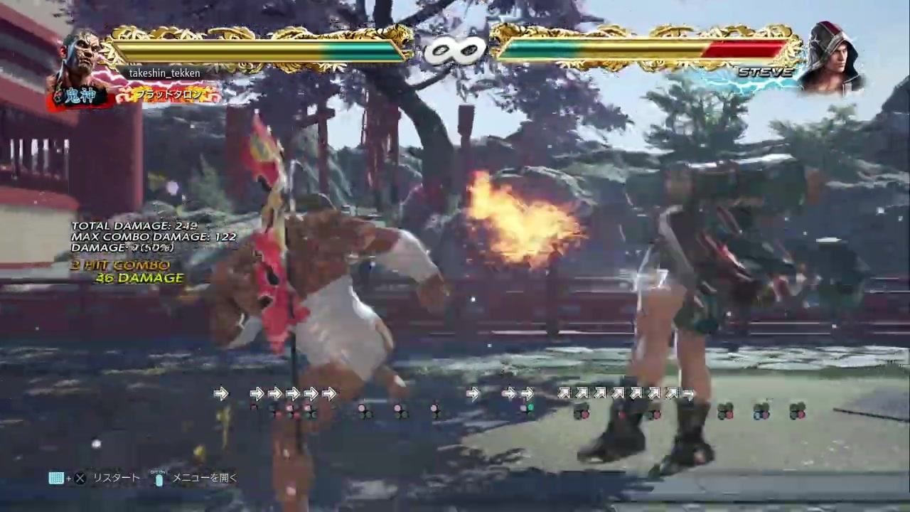 人気の 鉄拳7 動画 2 481本 11 ニコニコ動画