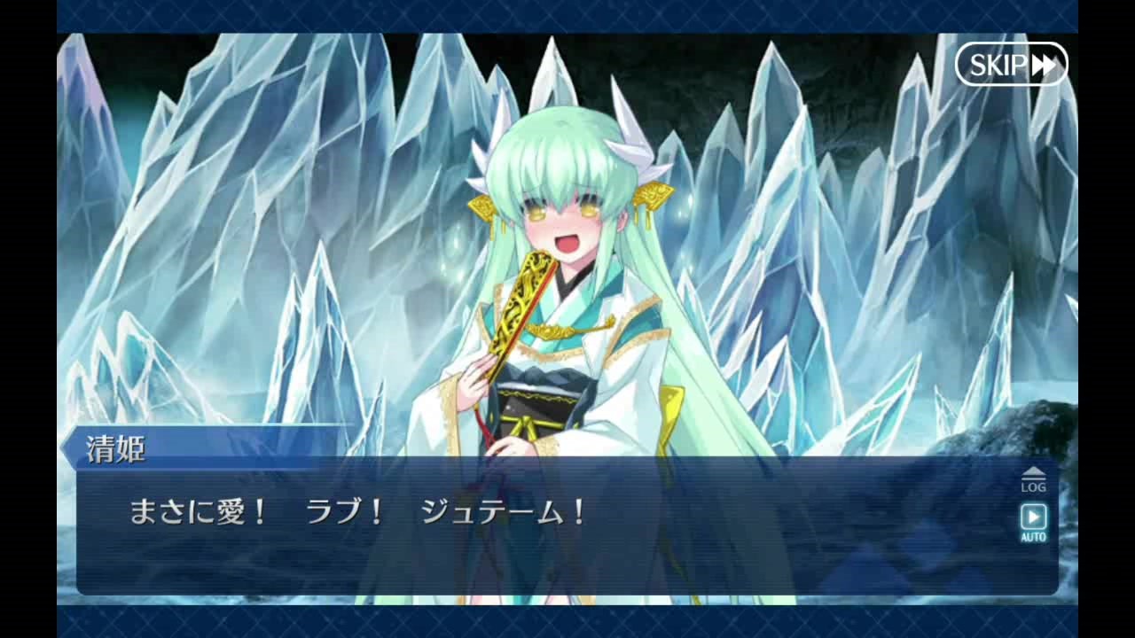 人気の 清姫 Fate 動画 318本 ニコニコ動画