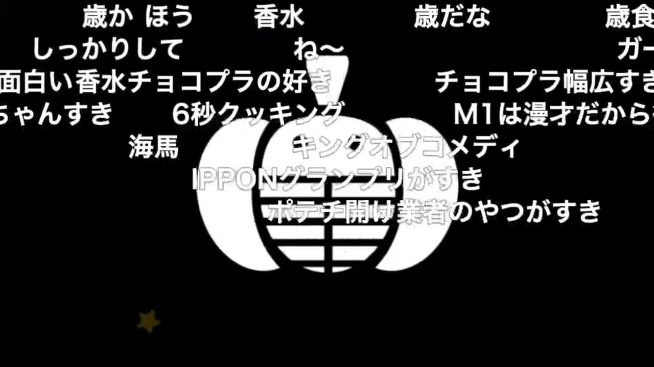 蘭たん配信 ライトユーザーさんの公開マイリスト Niconico ニコニコ