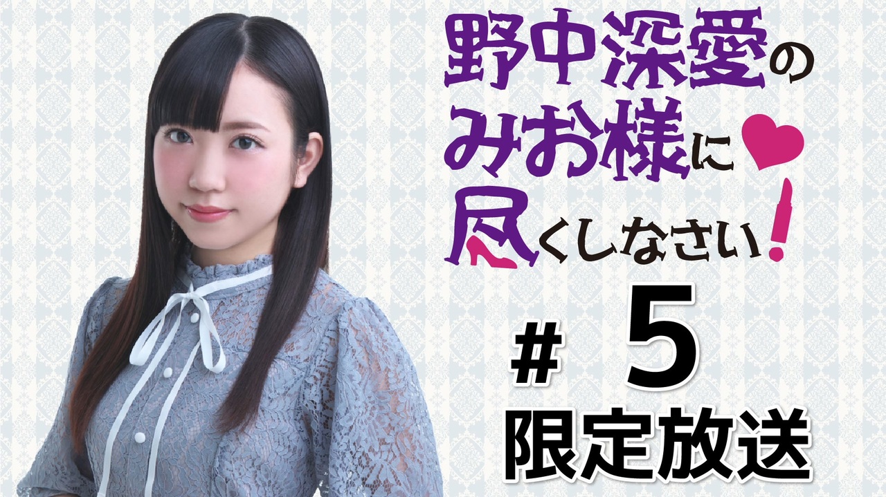 人気の ゴーストライター 動画 95本 ニコニコ動画
