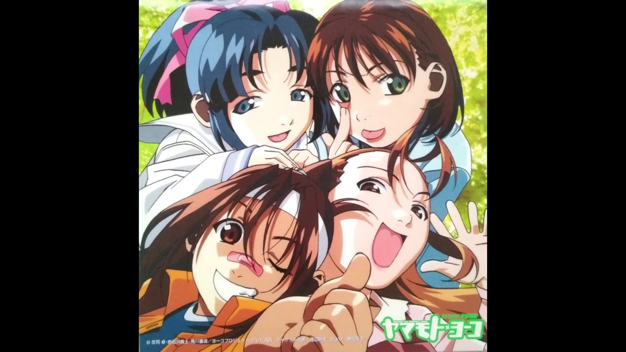 1999年04月04日 Tvアニメ それゆけ 宇宙戦艦ヤマモト ヨーコ Op 天使の休息 奥井雅美 ニコニコ動画