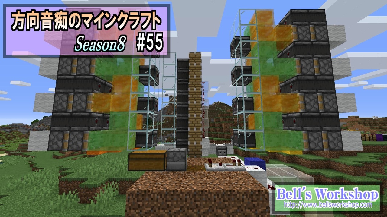 人気の ゆっくりｍinecraft 動画 6 394本 23 ニコニコ動画