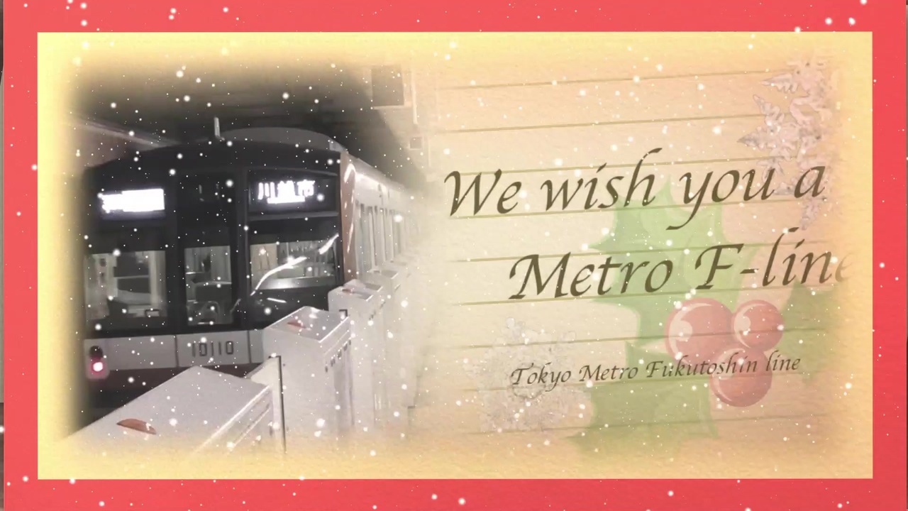 人気の We Wish You A Merry Christmas 動画 79本 ニコニコ動画
