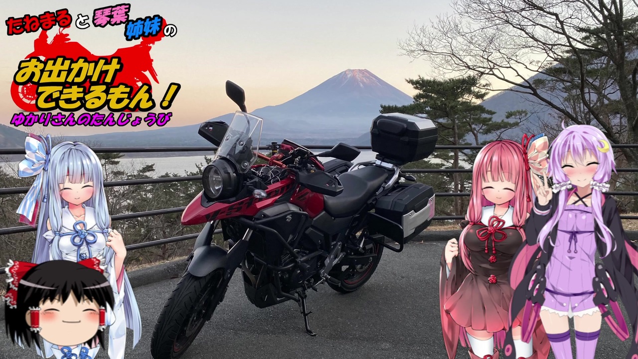 人気の ダーク 尺余り 動画 1 618本 ニコニコ動画