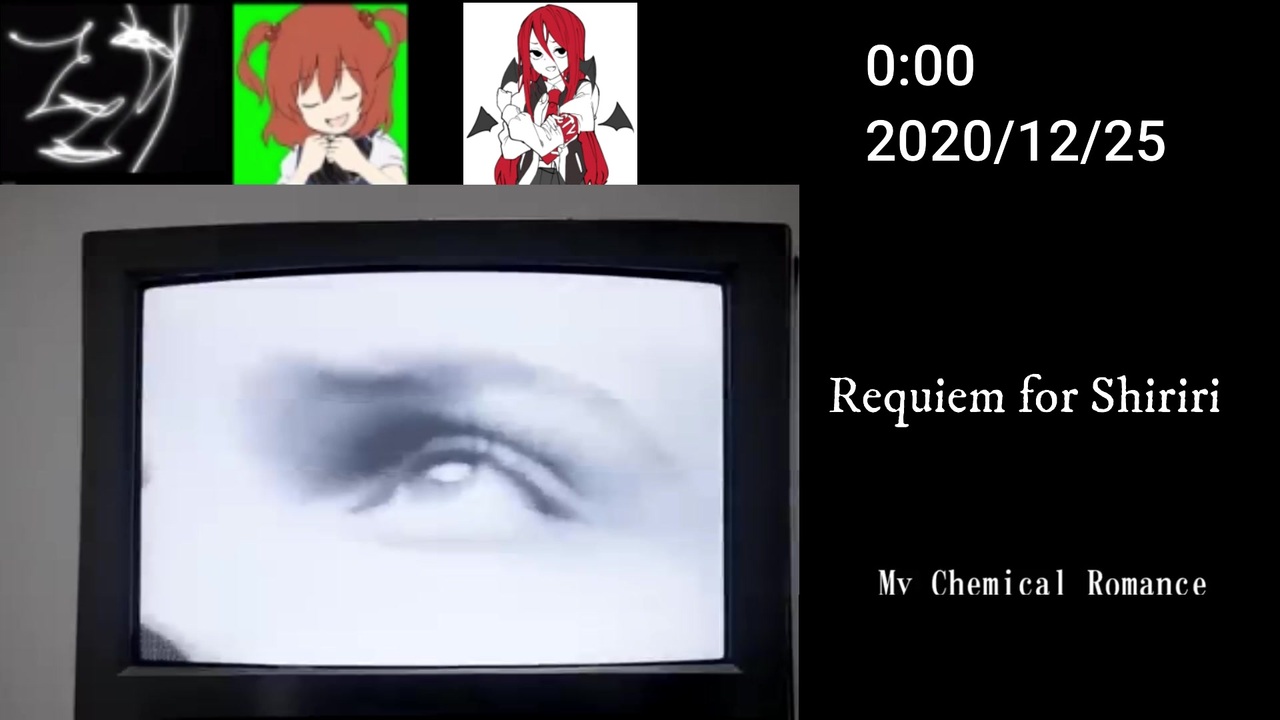 人気の クッキー 嘘字幕リンク 動画 24本 ニコニコ動画