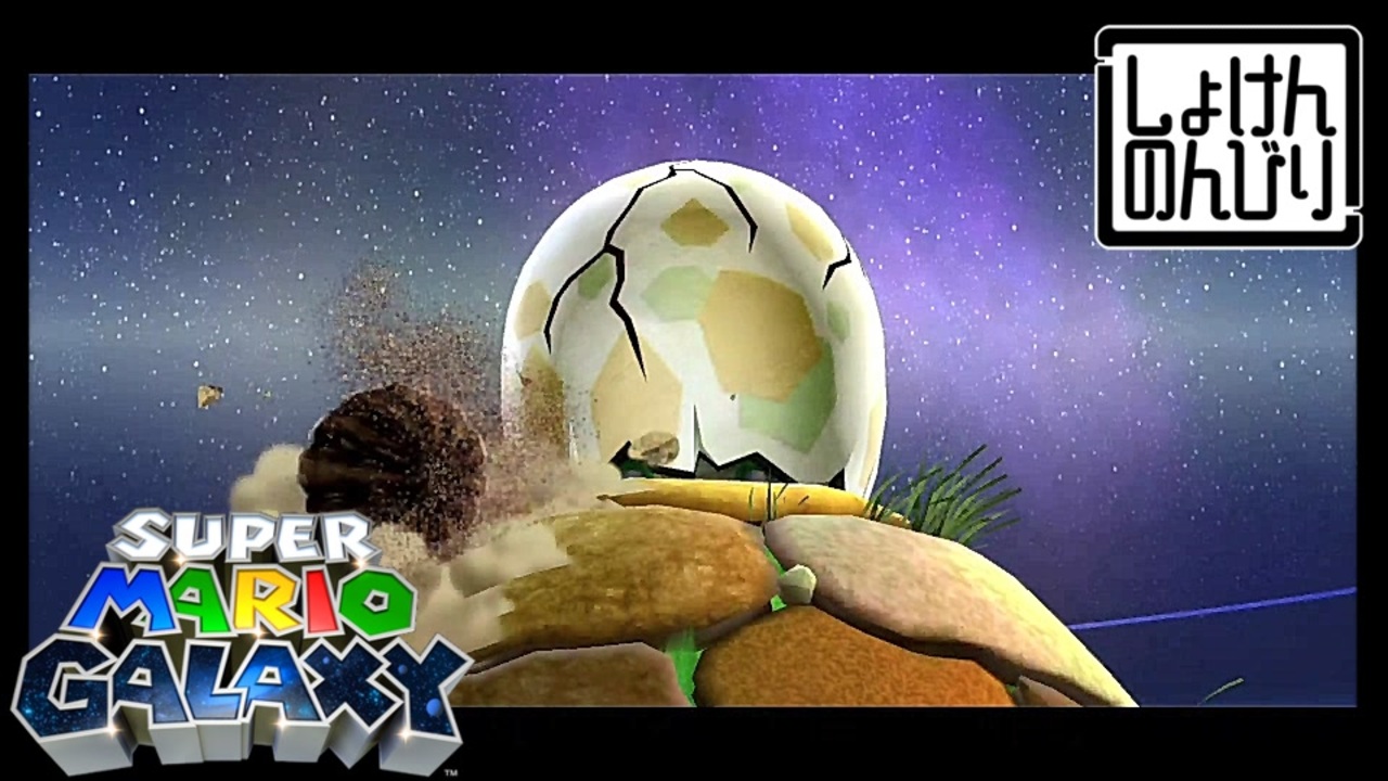 人気の マリオ人外疑惑 動画 4本 ニコニコ動画