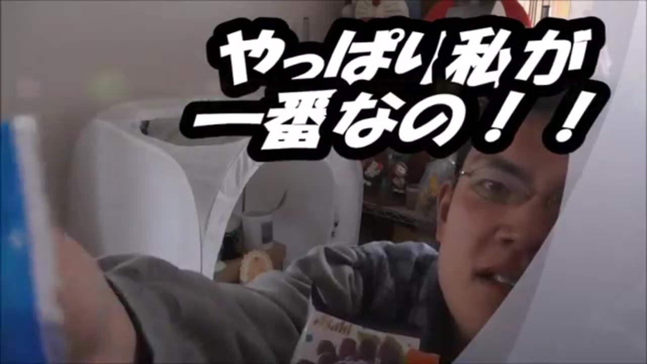 人気の ｶﾙﾋﾟｽ 動画 3本 2 ニコニコ動画