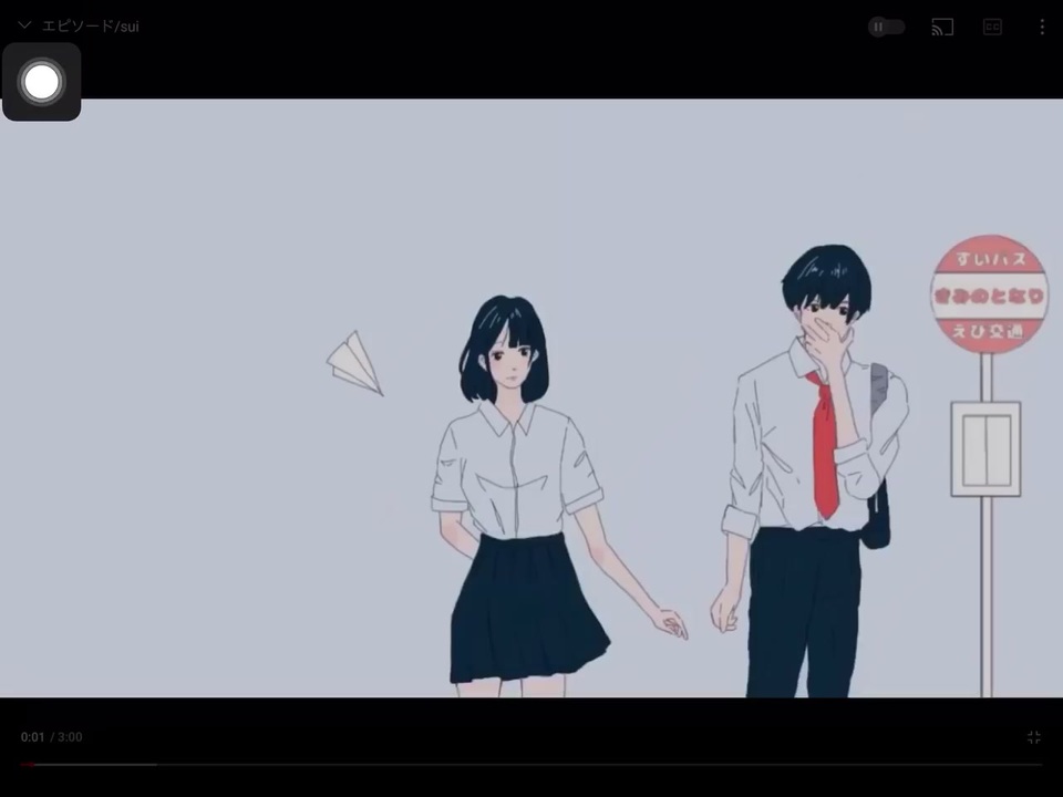 エピソード Sui ニコニコ動画