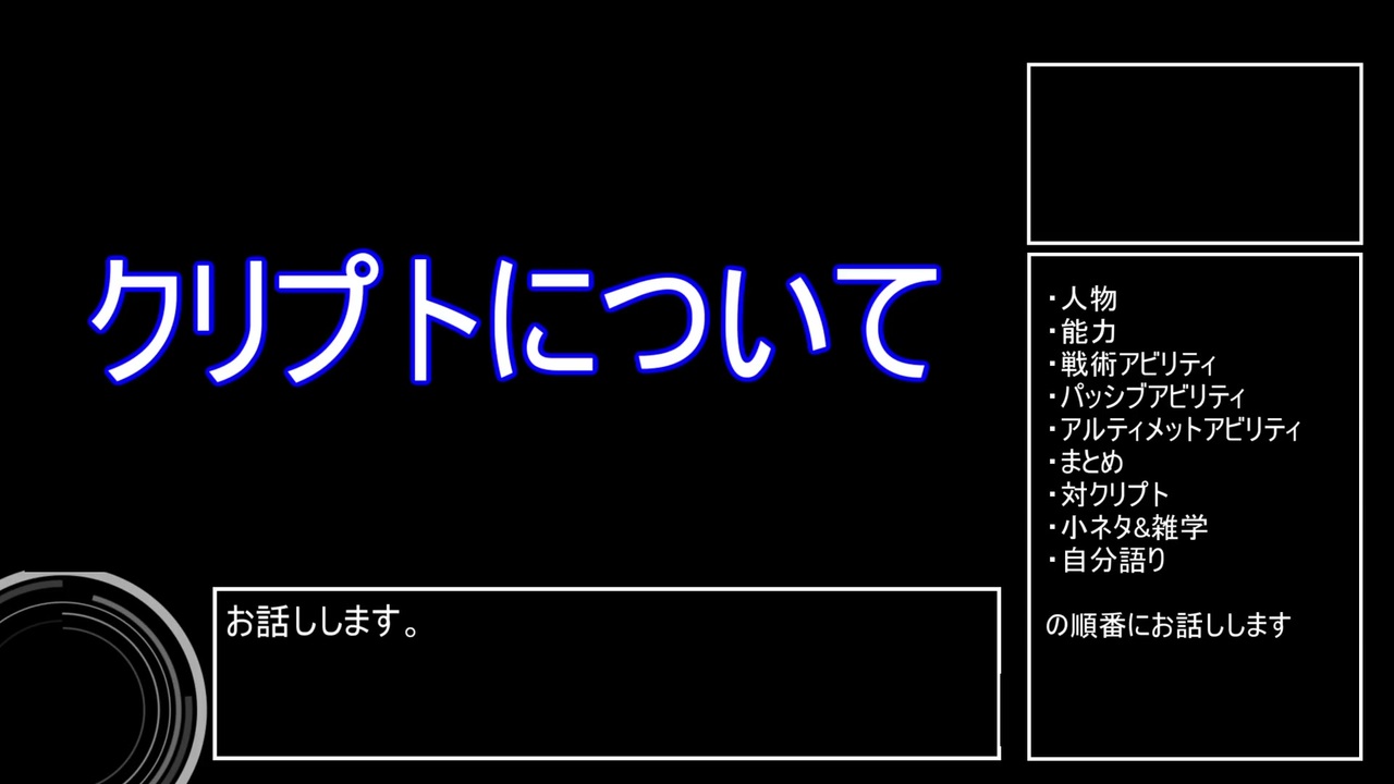 金 暴力 Apex 金 暴力 Legendsって感じで 15 Apexlegends ニコニコ動画