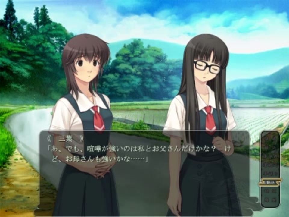 アトリの空と真鍮の月 Part6 ニコニコ動画