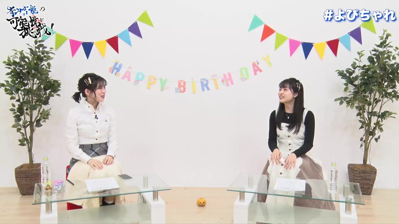 人気の 誕生日回 動画 2本 ニコニコ動画