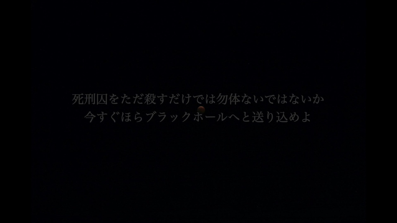 人気の 倫理観 動画 68本 ニコニコ動画