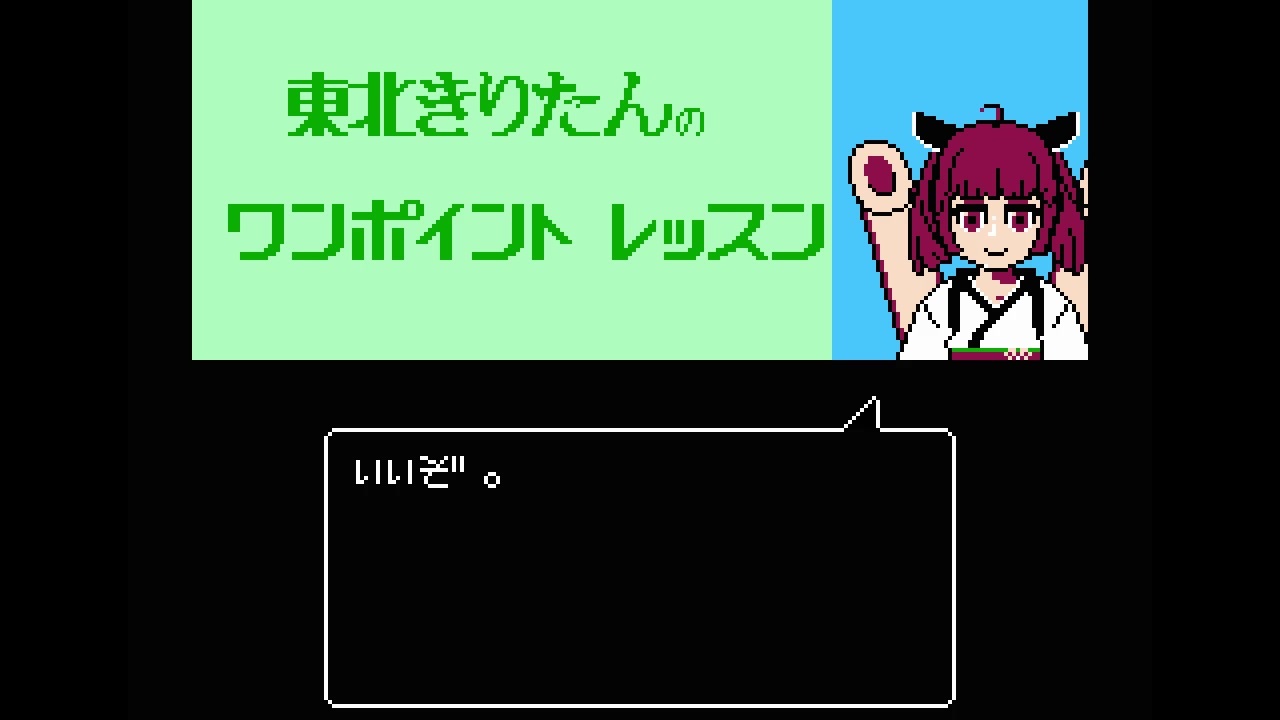 人気の きれぼし脳 動画 170本 ニコニコ動画