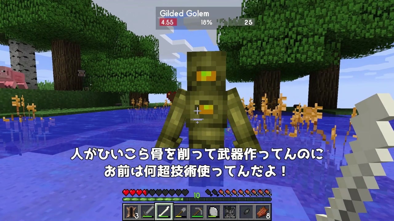 ポポ そら マイクラ あつ森 マイクラ マリメ2 小学校低学年 大人まで楽しめるゲーム3選