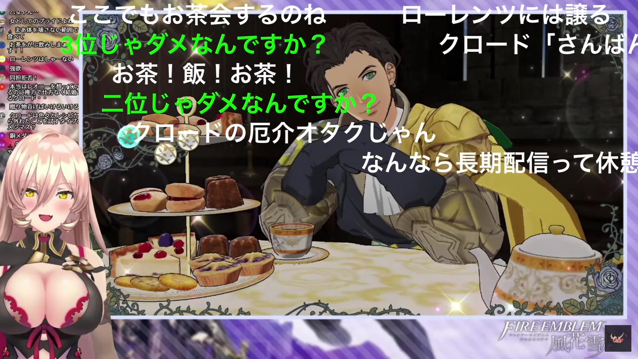 人気の ファイアーエムブレム風花雪月 動画 413本 4 ニコニコ動画