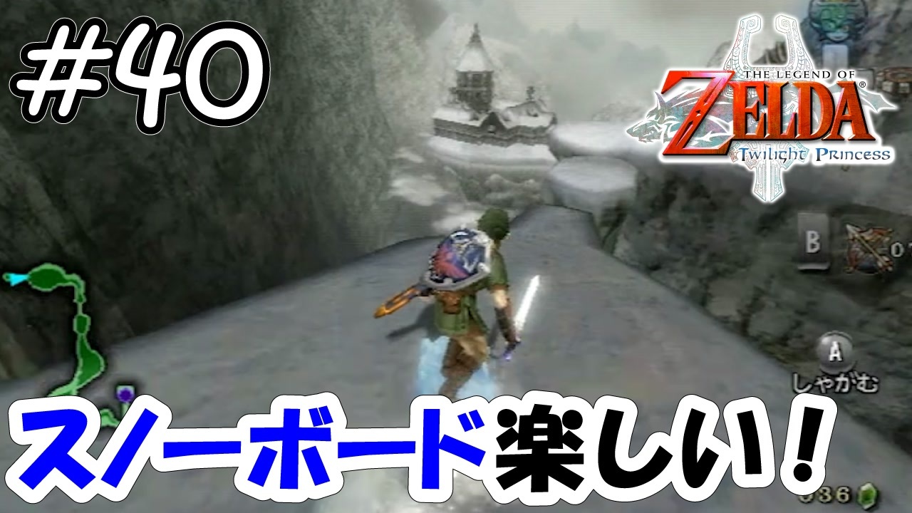 人気の ゼルダの伝説 夢をみる島 動画 63 045本 31 ニコニコ動画