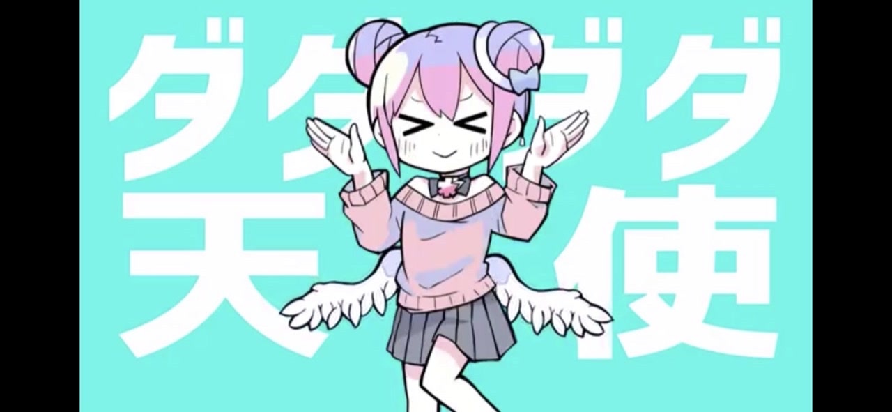 人気の クリスマス なにそれ美味しいの 動画 285本 ニコニコ動画
