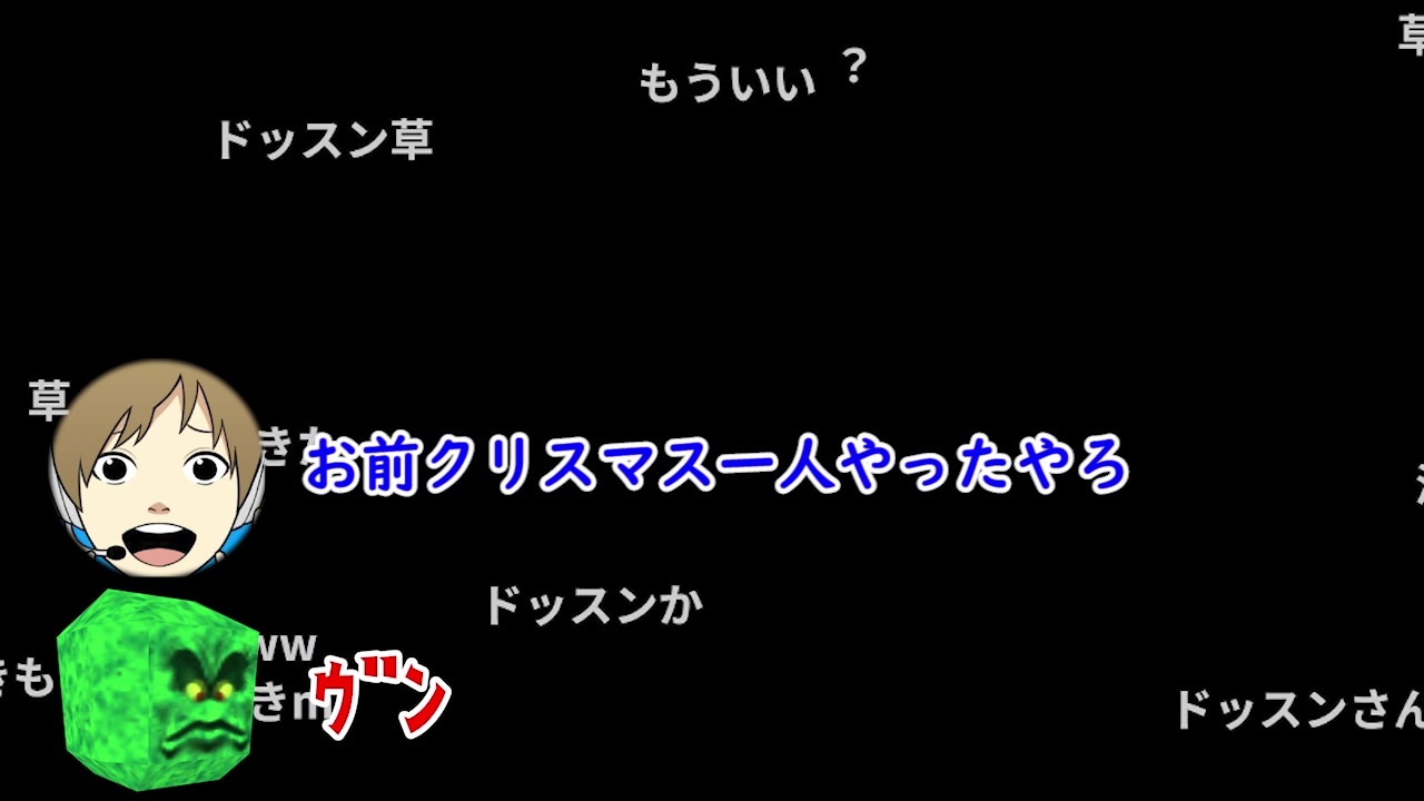 ｵｴ ﾁﾞｧン ニコニコ動画