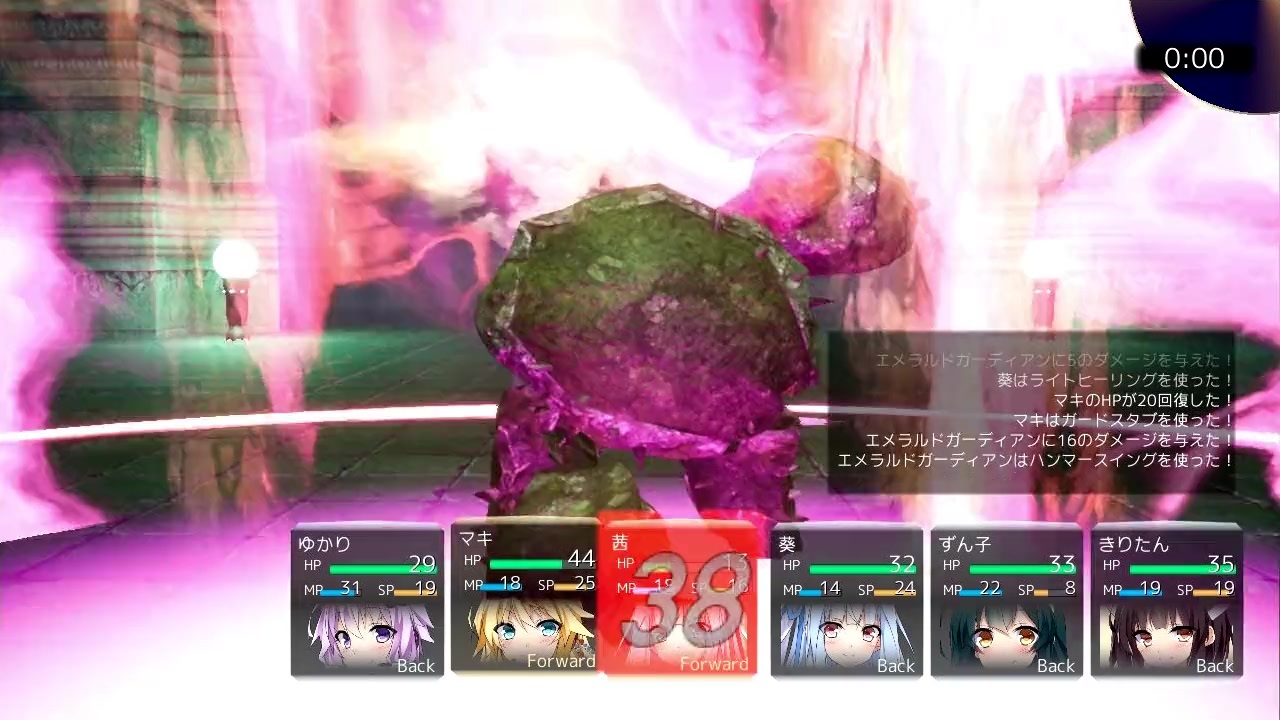 自作ゲーム 3dダンジョンrpg紹介動画 その４ ゆっくり ニコニコ動画